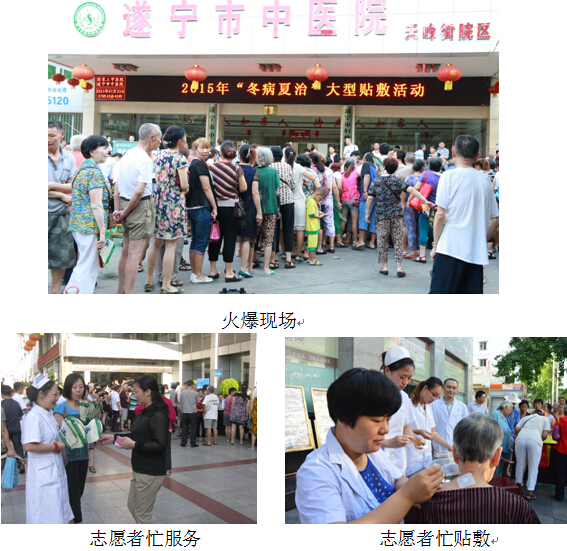QQ截圖20150805103348.jpg
