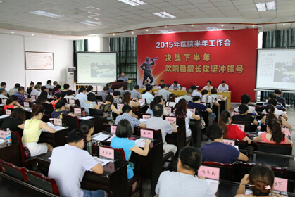 QQ截圖20150805103522.jpg