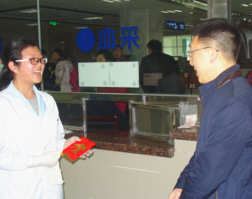 QQ截圖20160204163832.jpg
