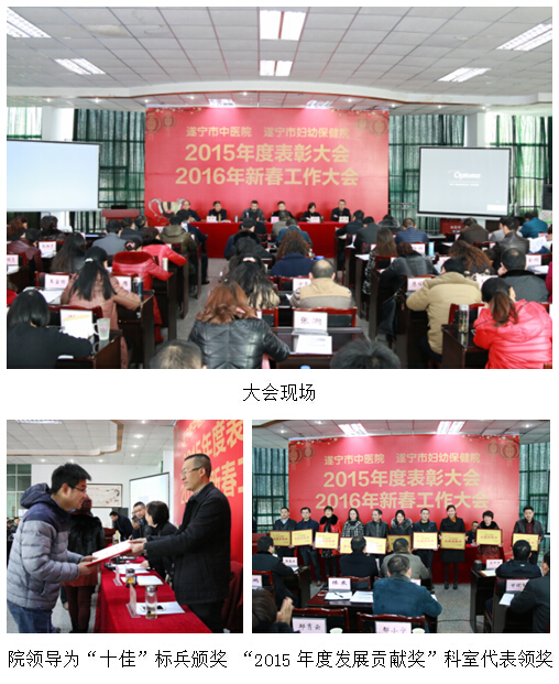 QQ截圖20160224110807.jpg