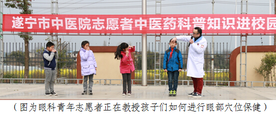 QQ截圖20160322160020.jpg