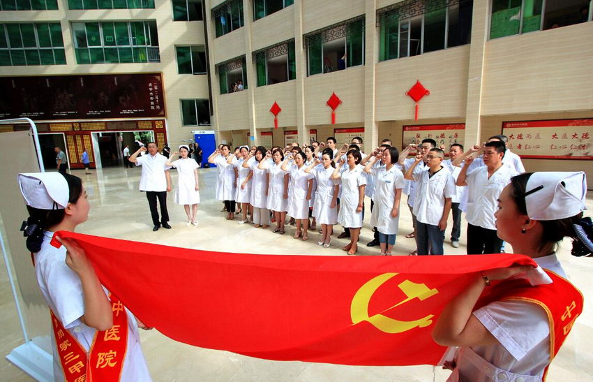QQ截圖20160708183225.jpg