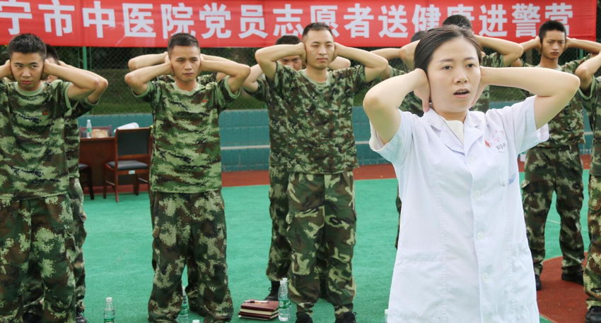 QQ截圖20160914111133.jpg