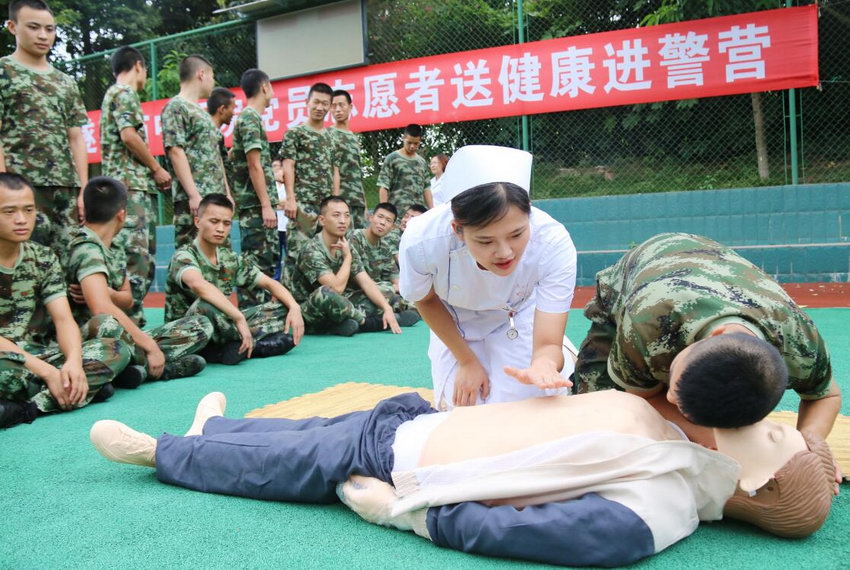 QQ截圖20160914111203.jpg