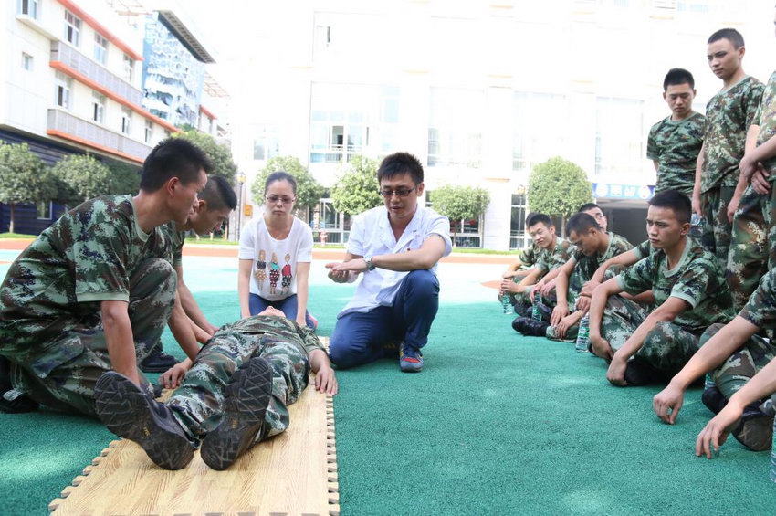 QQ截圖20160914111149.jpg