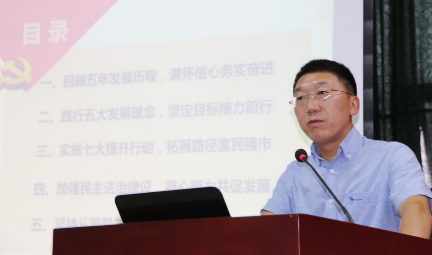 QQ截圖20160914111943.jpg