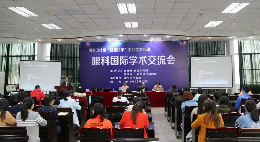 QQ截圖20161115144121.jpg