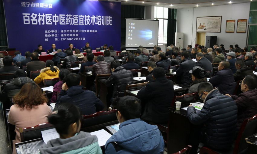 QQ截圖20161216083456.jpg