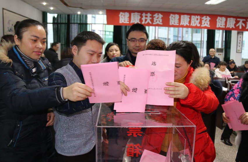QQ截圖20161223102452.jpg
