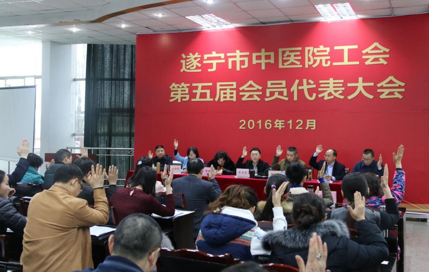 QQ截圖20161223102424.jpg