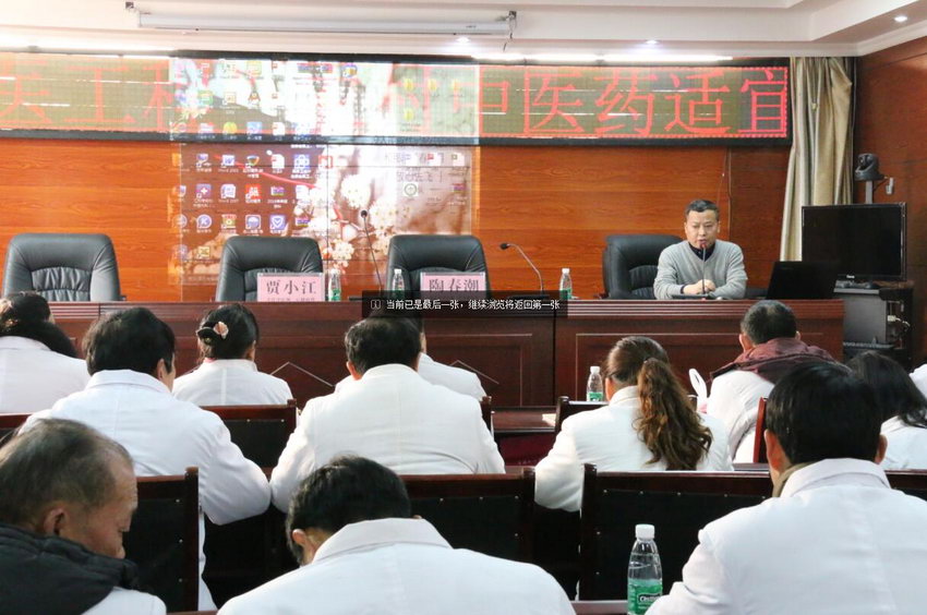 QQ截圖20170125114006.jpg