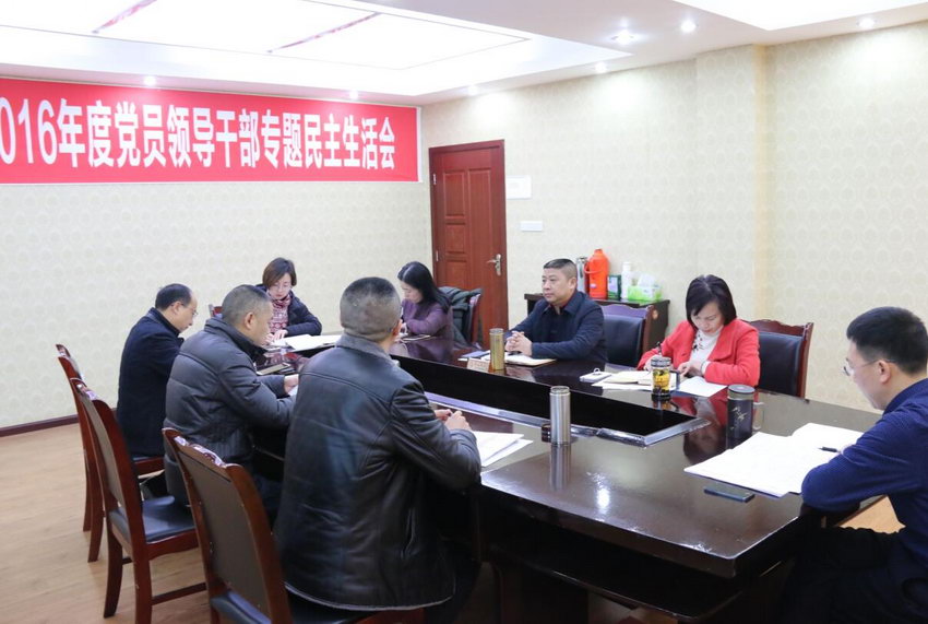 QQ截圖20170125114153.jpg