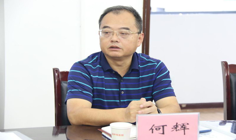 何輝_副本.png