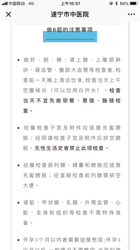 圖片1.png
