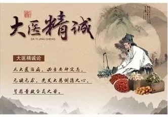 杏林先鋒圖1.webp.jpg