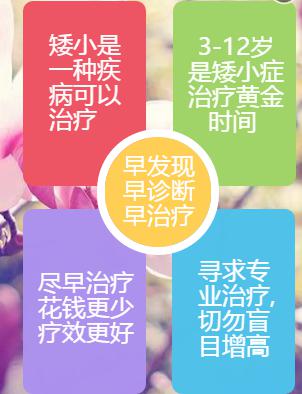 圖片2.jpg