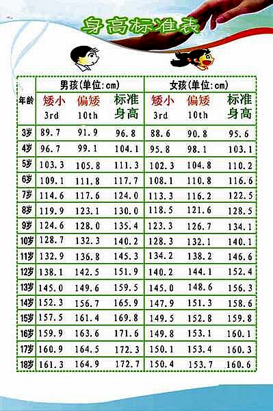 圖片4.jpg