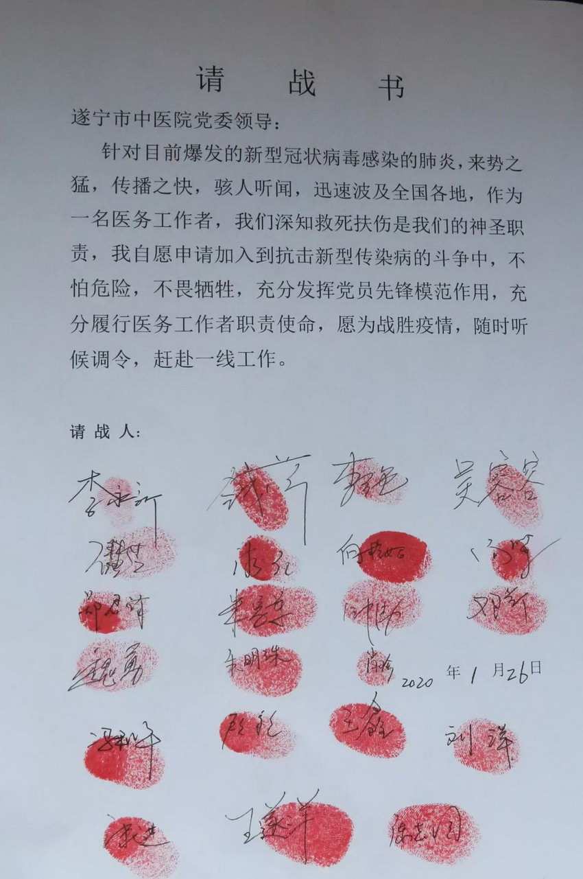 1580711761910443.jpg