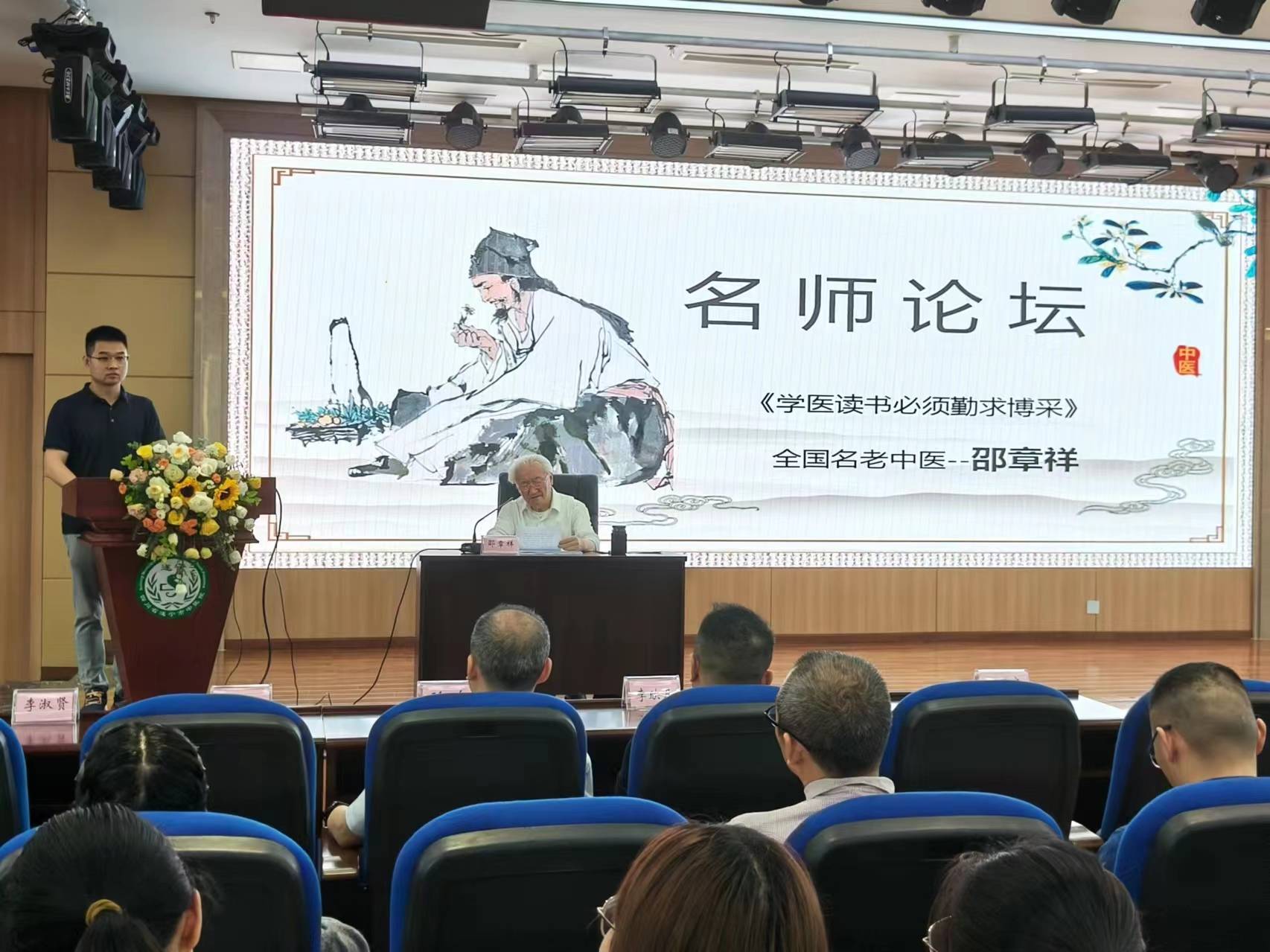 微信圖片_20240511142542(1)