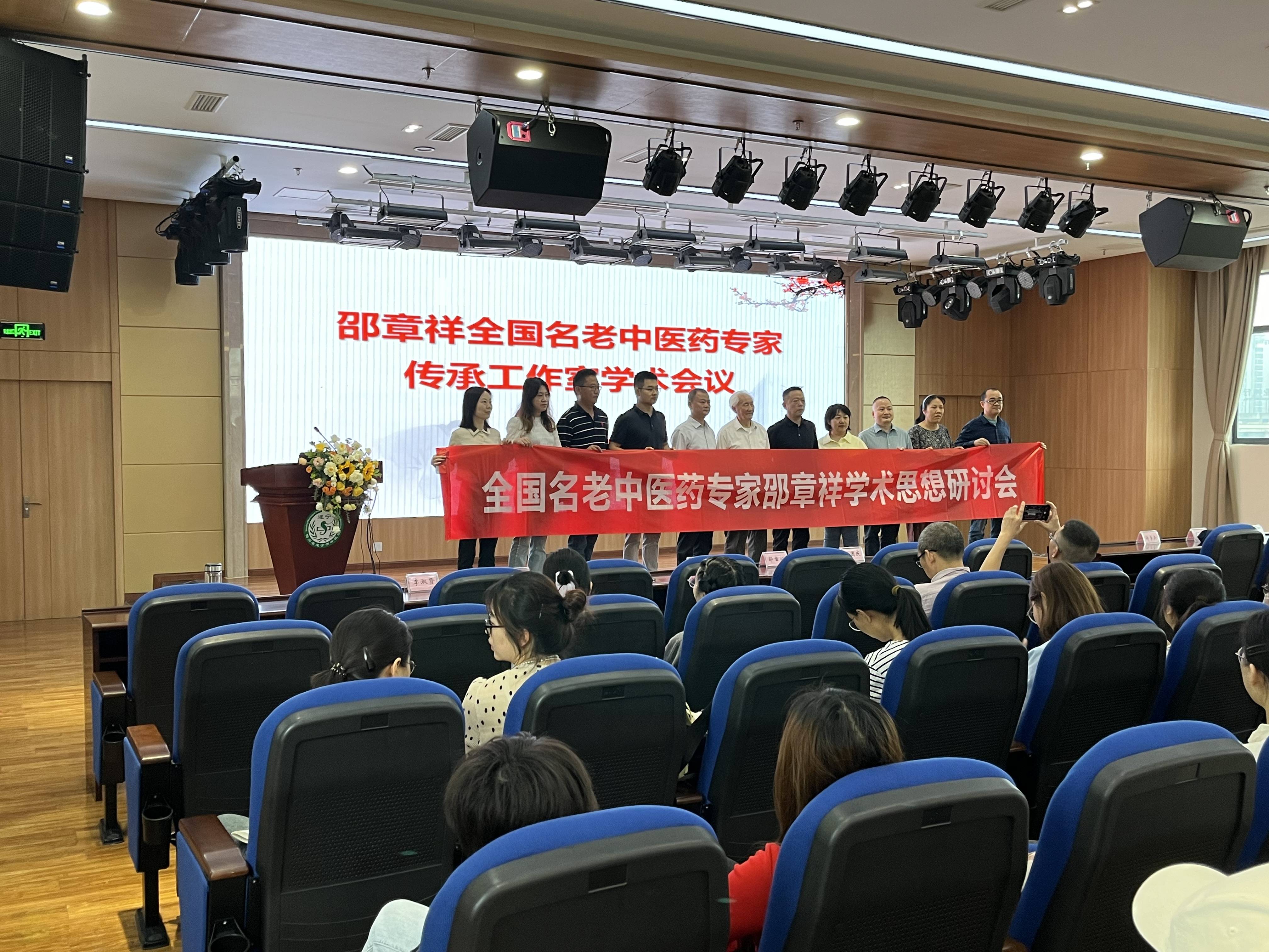微信圖片_20240511142510(1)