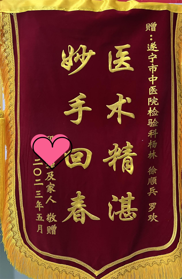 圖片3