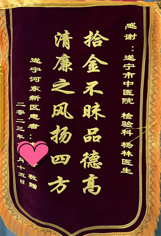 圖片2