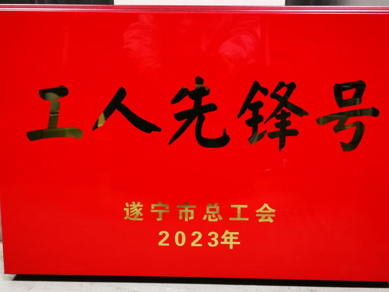 圖片4