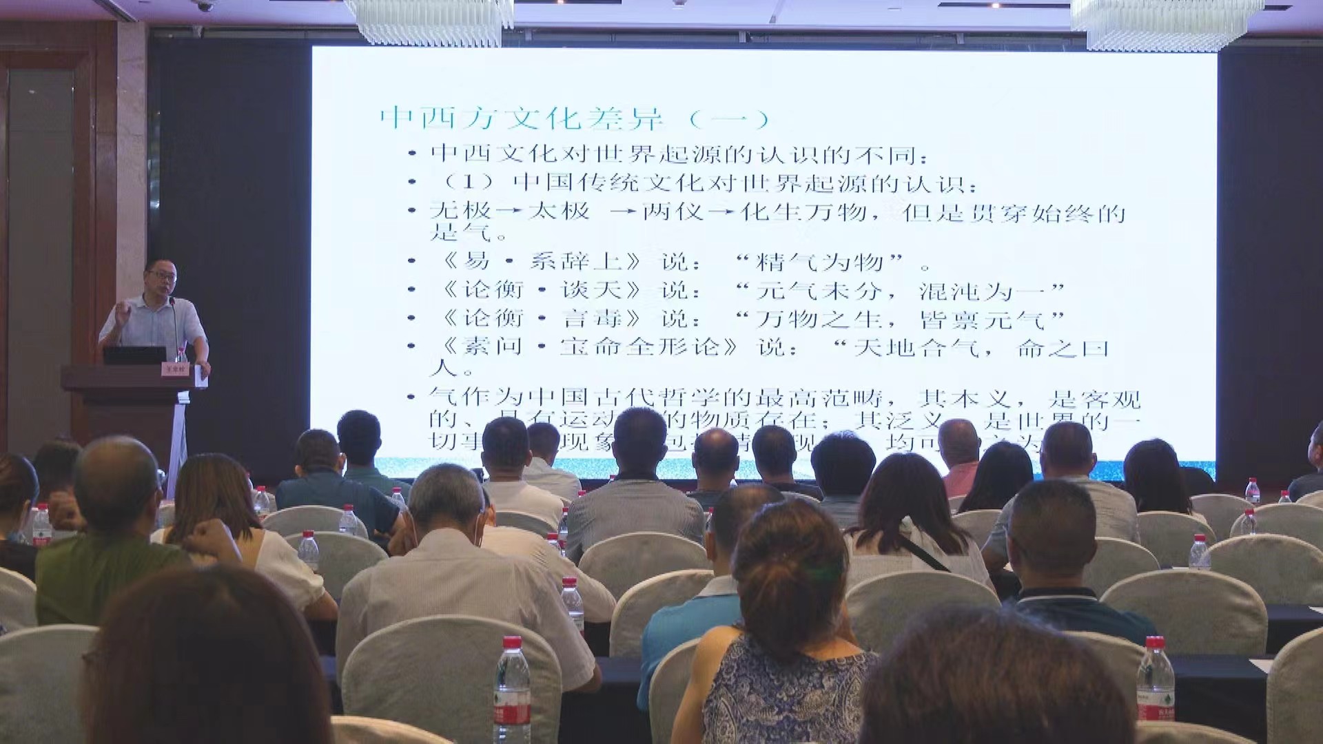 微信圖片_20240722083031